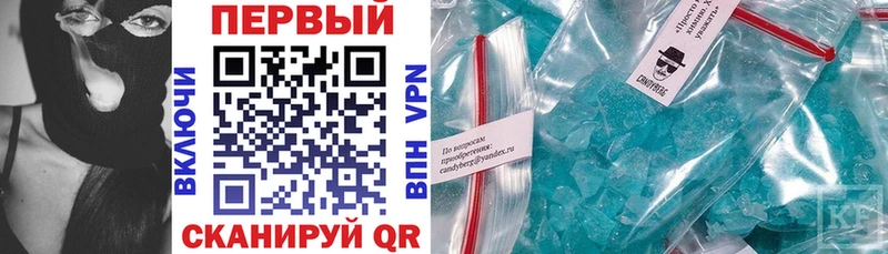 где купить Серов Амфетамин VHQ