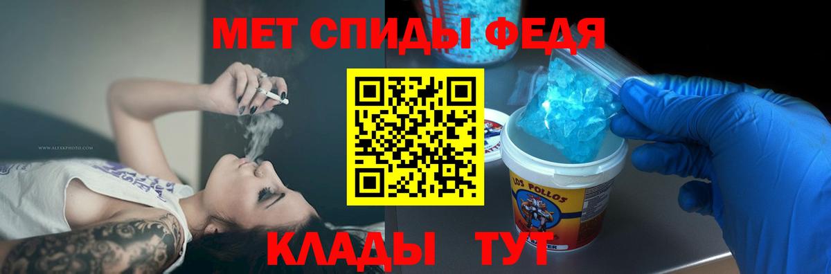 Серов  АМФ Premium  АМФ  Вход с VPN 