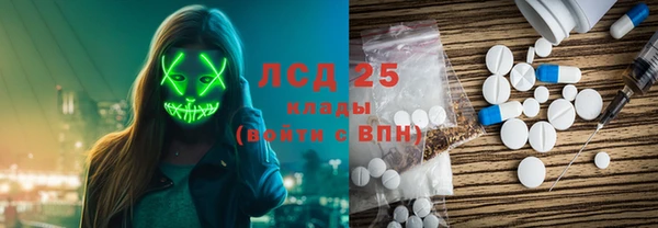 ALPHA-PVP Нефтекумск