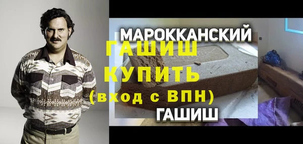 эйфоретик Надым