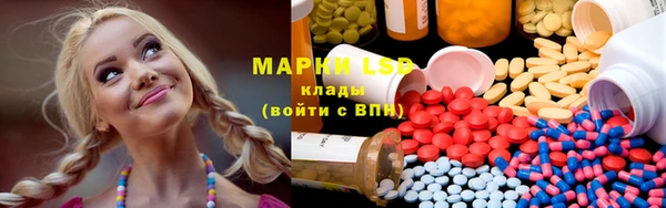 винт Нея