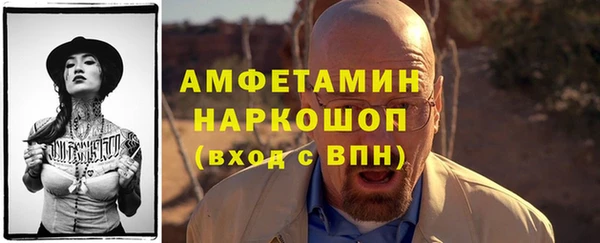 ГАЛЛЮЦИНОГЕННЫЕ ГРИБЫ Навашино