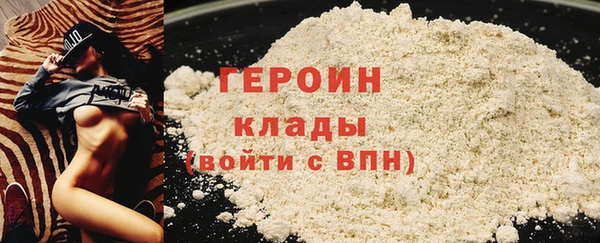 эйфоретик Надым