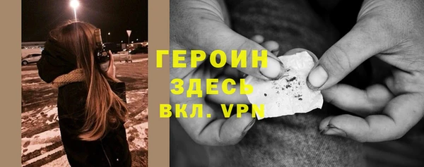 ALPHA-PVP Тобольск