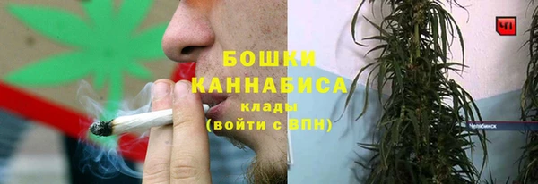 ALPHA-PVP Нефтекумск
