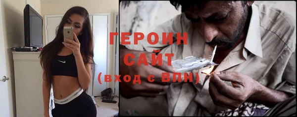 ГАЛЛЮЦИНОГЕННЫЕ ГРИБЫ Навашино