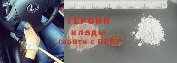 эйфоретик Надым