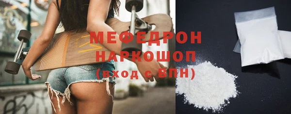 гидропоника Наволоки