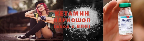 Альфа ПВП Нефтегорск