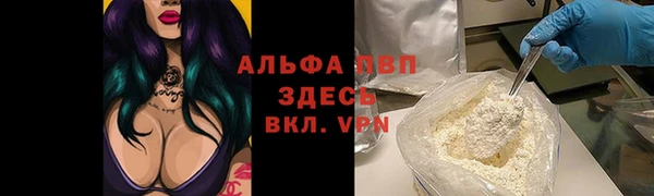 гидропоника Наволоки