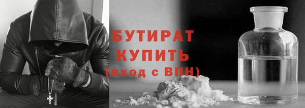 Альфа ПВП Нефтегорск