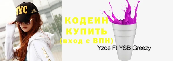 винт Нея