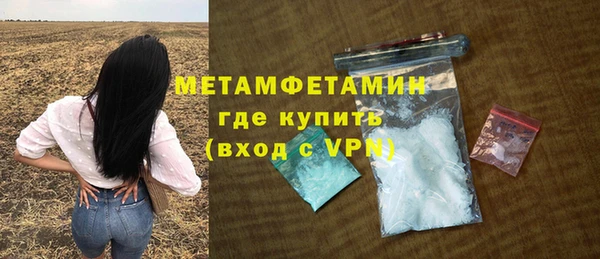 винт Нея