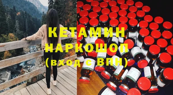 гидропоника Наволоки