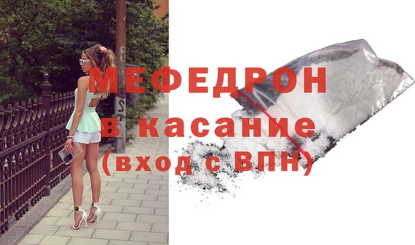 ALPHA-PVP Нефтекумск