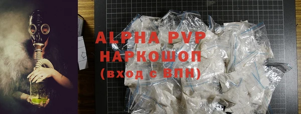 винт Нея