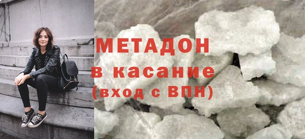 гидропоника Наволоки
