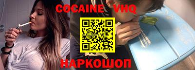 прущие крисы Бугуруслан