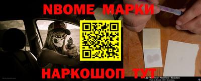 наркотики Бузулук