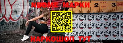 наркотики Бузулук