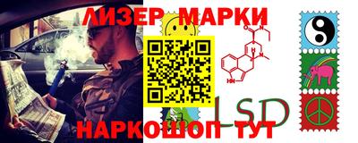 прущие крисы Бугуруслан
