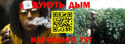 прущие крисы Бугуруслан