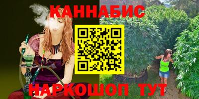 прущие крисы Бугуруслан