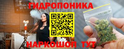 наркотики Бузулук