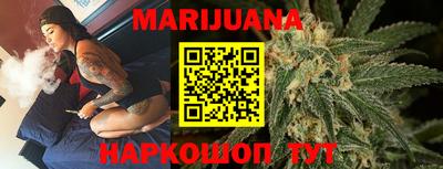 наркотики Бузулук