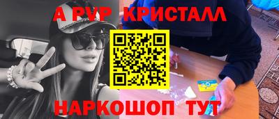 наркотики Бузулук