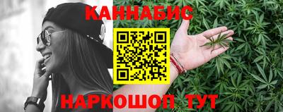 прущие крисы Бугуруслан