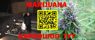 прущие крисы Бугуруслан