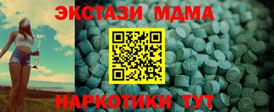 наркотики Бузулук