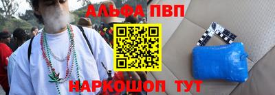 наркотики Бузулук