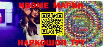 наркотики Бузулук