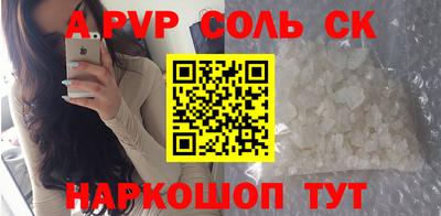 наркотики Бузулук
