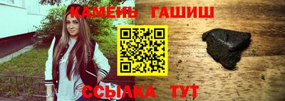 прущие крисы Бугуруслан