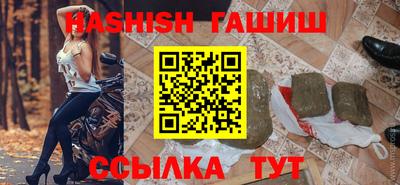 прущие крисы Бугуруслан