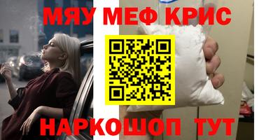 наркотики Бузулук