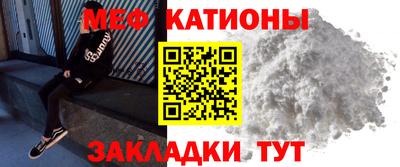 мдма Будённовск