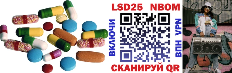 где можно купить наркотик  Серов  Лсд 25 экстази ecstasy 