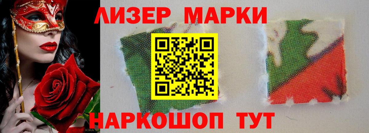 Серов  Лсд 25 экстази ecstasy  mega   Вход с VPN  ЛСД экстази ecstasy 