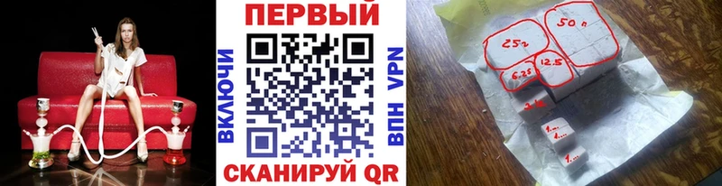blacksprut ССЫЛКА  Серов  Метамфетамин кристалл  купить  