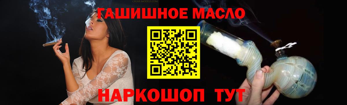Дистиллят ТГК Wax Серов