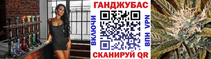 Марихуана конопля  купить наркоту  Серов 