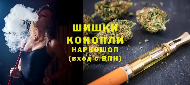 как найти   Серов  Канабис THC 21% 